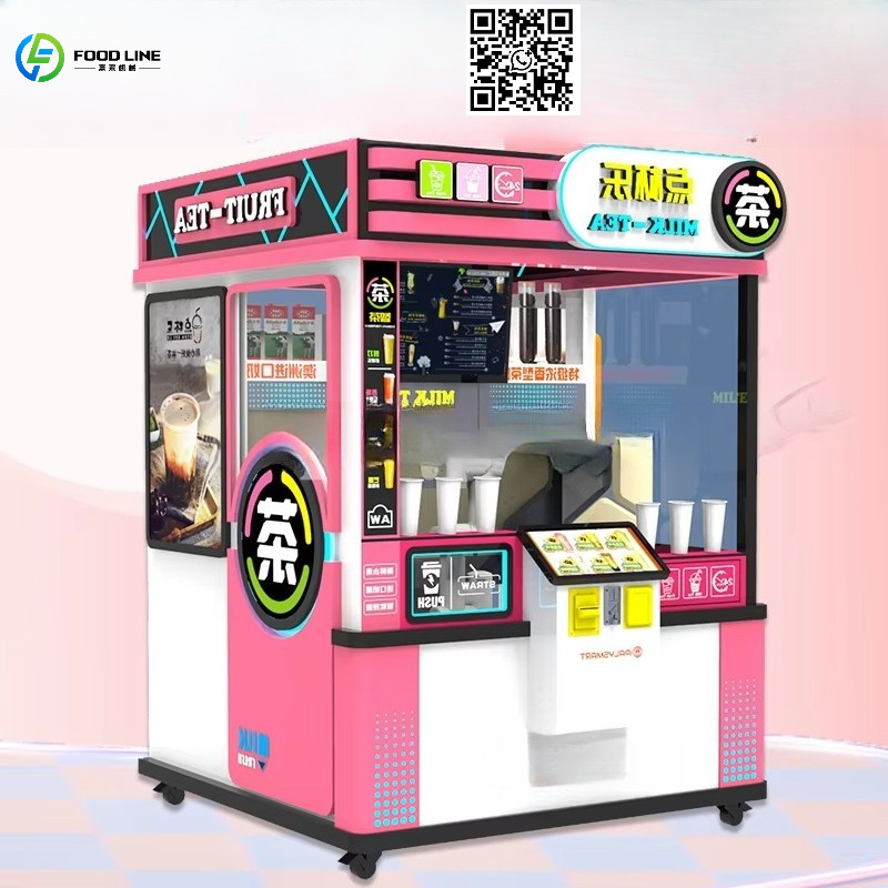 Coffee Tea & Company - Customized Source Factory Vending Machine For