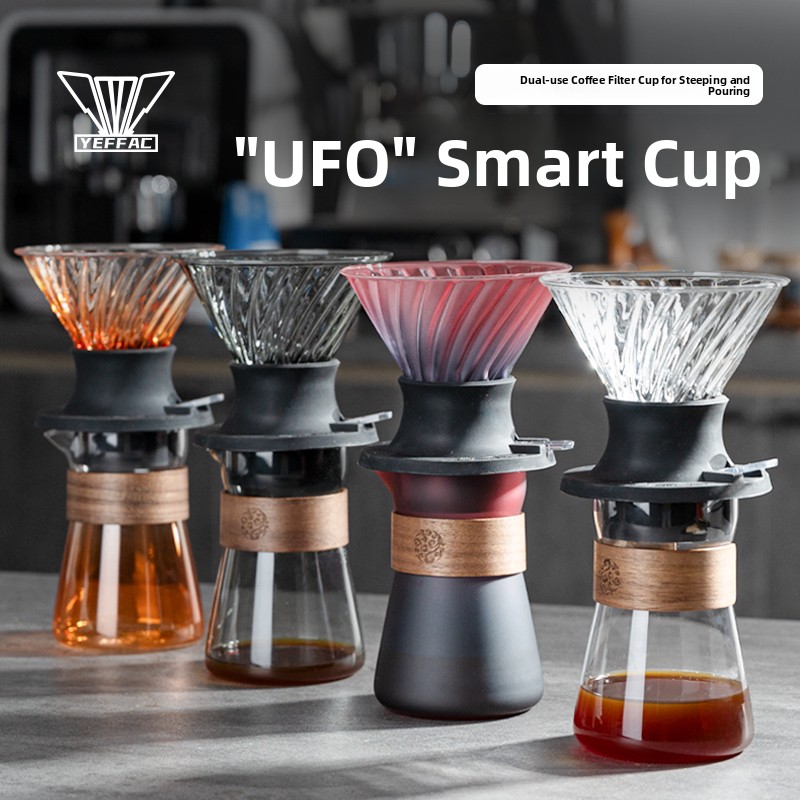Coffee Dripper V60 - Smart Hand-Poured Coffee Glass Dripper Set