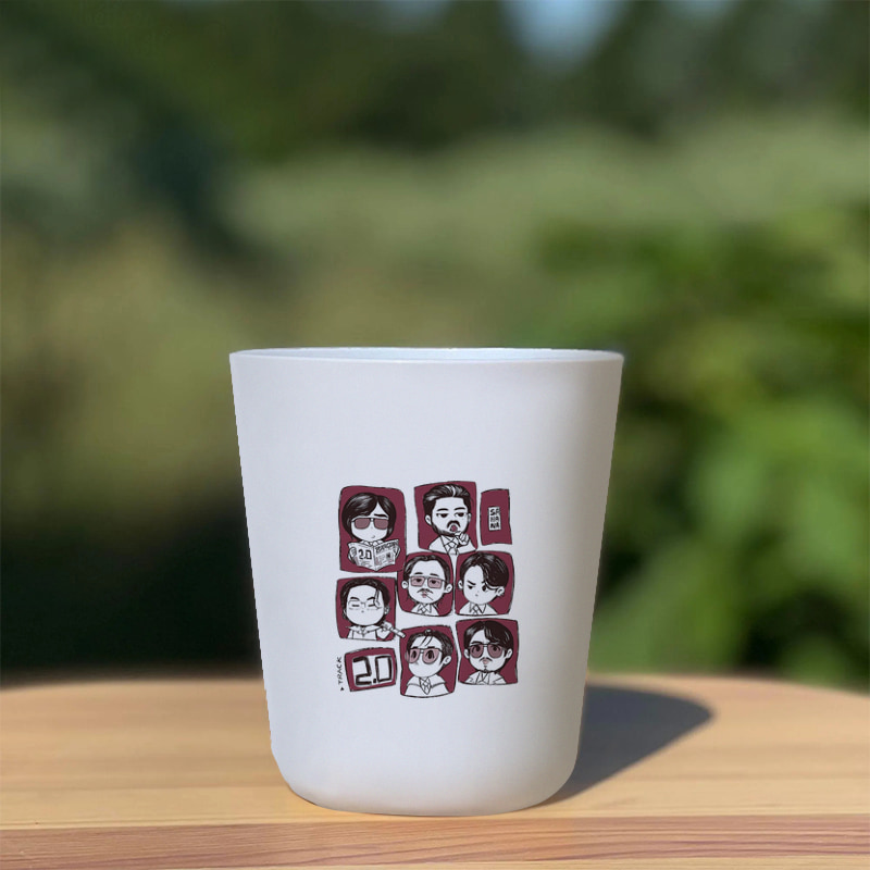 Arirang World Tour 2026 The Of - Coffee Tea World ulasan dan harga
