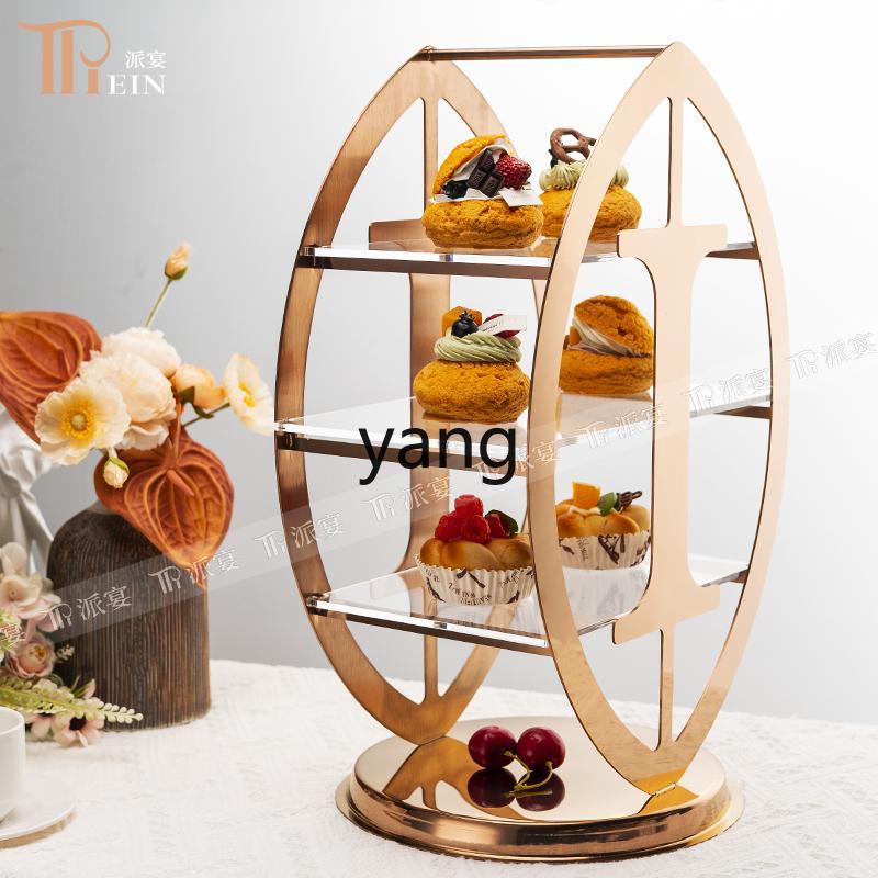 LH stainless steel afternoon t - Coffee Tea Break ulasan dan harga