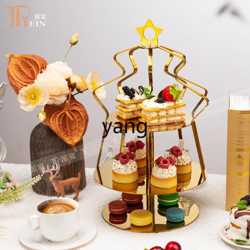 LH stainless steel afternoon t - Coffee Tea Break ulasan dan harga