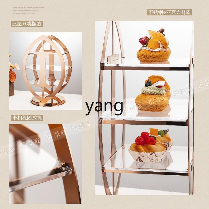 LH stainless steel afternoon t - Coffee Tea Break ulasan dan harga