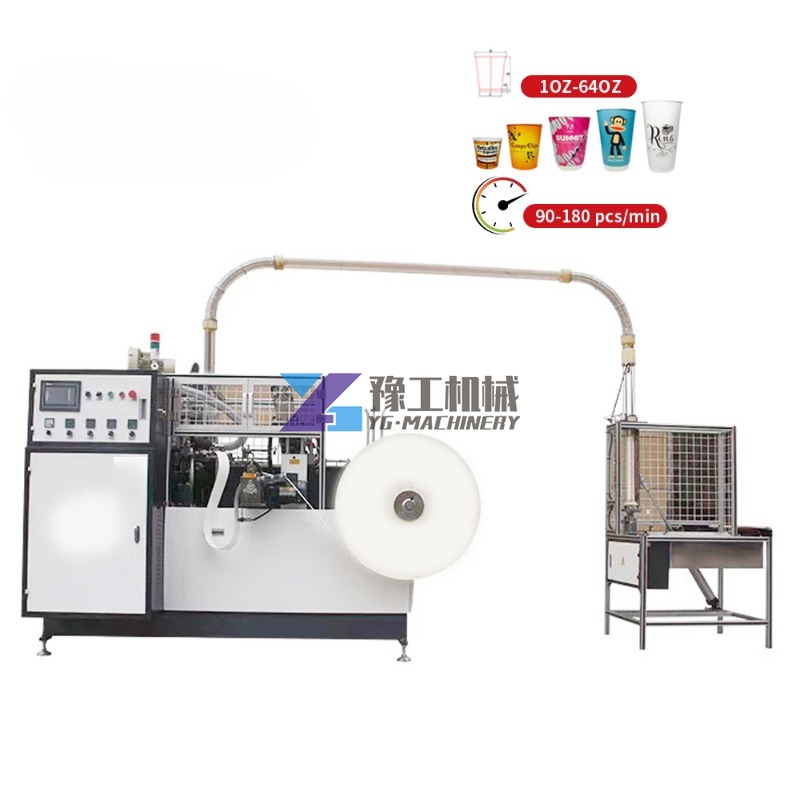 Double PE Coated Ultrasonic Se - Wallpaper Coffee And Tea ulasan dan harga