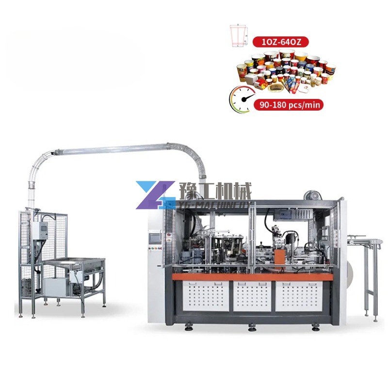 Double PE Coated Ultrasonic Se - Wallpaper Coffee And Tea ulasan dan harga