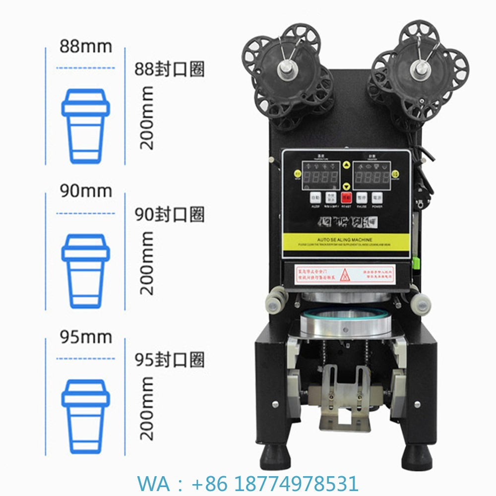 88/90/95 PP/PE/Paper Automatic - Coffee Tea & Company ulasan dan harga