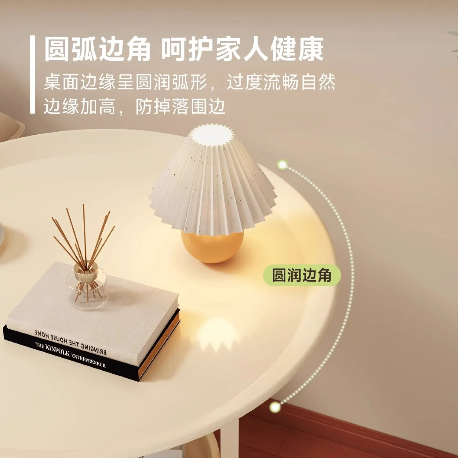 AOLIVIYA Living Room Center Ta - Coffee Tea World ulasan dan harga