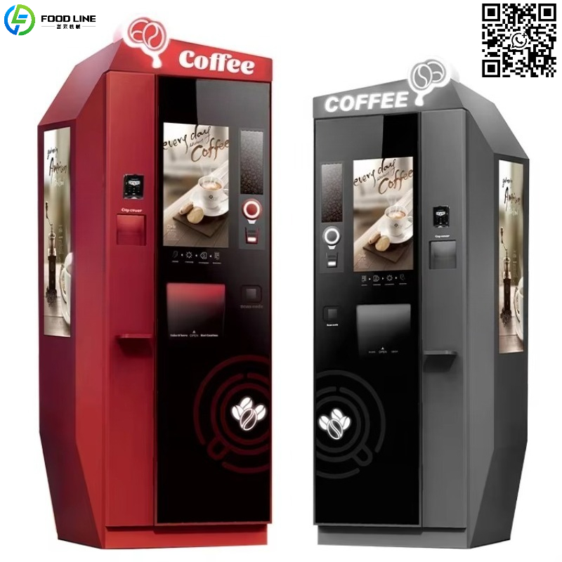 Customized Advertising Screen  - Coffee Tea & Company ulasan dan harga