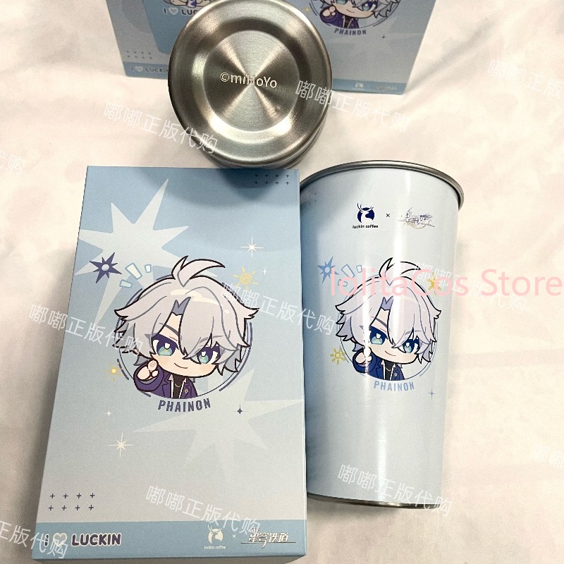 Genuine Honkai: Star Rail Coll - Coffee Tea & Company ulasan dan harga
