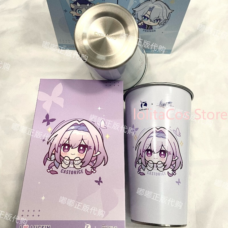 Genuine Honkai: Star Rail Coll - Coffee Tea & Company ulasan dan harga